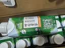 伊利金典4.0g乳蛋白限定牧场呼伦贝尔有机奶250ml*10盒中秋礼品礼盒装 实拍图