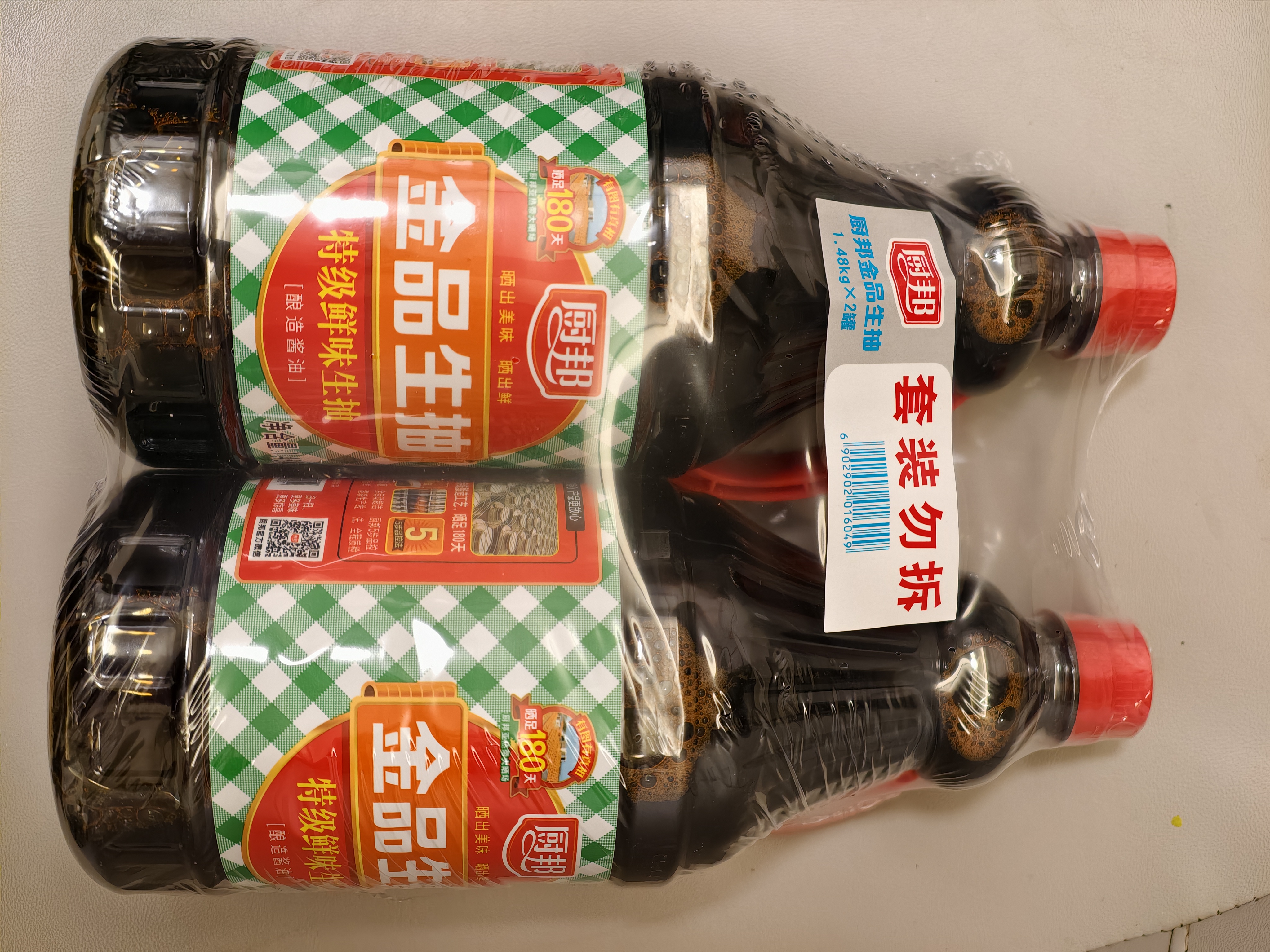 厨邦酱油 金品生抽 特级酿造 凉拌炒菜提鲜调味 1.48kg*2 实拍图