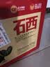 正大食品（CP）富硒鲜鸡蛋 30枚 3.36斤 富含硒元素 优质蛋白 京东自营 礼盒装 实拍图