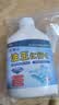 小林康夫衣服去油污渍神器去油王250ml 衣领净衣物顽固清洗剂干洗剂校服净 实拍图