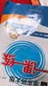 2026秋适用一课一练 增强版二年级数学（新教材）（第一学期） 实拍图