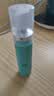 参半益生菌 口喷 口气清新剂口腔喷雾便携装 20ml *4支 实拍图