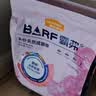 麦富迪猫粮 barf霸弗天然猫粮冻干成猫粮养胃增肌鸡肉1.8kg【宠物金选】 实拍图