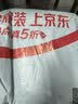 登比食品自封袋12号34*45密封袋防水PE透明特大号收纳袋塑封袋包装袋 实拍图