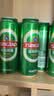 青岛啤酒（TsingTao）经典拉格 550ml*18罐 加量不加价 整箱装 实拍图