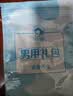 仙境飞机圣杯倒模膜仿真硅胶成人男性情趣专用品1:1实体充气娃娃半身 实拍图