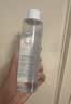 雅漾（Avene）恒润保湿凝露50ML*2 敏感肌补水提亮乳液面霜面霜换季护肤男女 实拍图