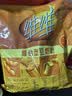 维维维他型豆奶粉1000g低嘌呤营养即食早餐代餐多重营养 非转基因大豆 实拍图