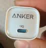 ANKER安克20W冰点充充电器数据线套装 苹果18type-c快充氮化镓pd适用17iPhone16promax15手机插头 黑 实拍图