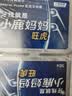 小鹿妈妈 圆线护理牙线棒50支X4盒 剔牙签清洁齿缝家庭装超细便捷 实拍图