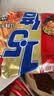 今麦郎方便面泡面袋装 1.5倍速食宵夜红烧牛肉味 大面块125g*5袋 实拍图
