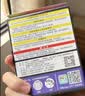 INSTAX富士instax立拍立得 宽幅相纸 彩虹双包装20张（适用于WIDE系列相机） 实拍图