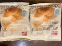西贝莜面村蒙古原制奶酪饼100g*5袋 儿童早餐半成品芝士饼拉丝开学 实拍图