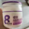 蜂花固色修护发膜360g营养亮泽顺滑强韧固色锁色 实拍图