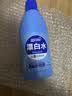 蓝月亮漂白水含氯除菌液600g*2瓶 除菌率99.9% 白衣去渍 家居清洁除菌 实拍图