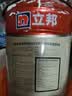 立邦乳胶漆京雅居金装净味5合1内墙油漆墙面漆防霉无添加18L约25kg 实拍图