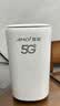 夏新5g随身wifi6移动无线免插卡路由器cpe全网通千兆双频便携式车载上网卡高速流量 5G狂暴性能版【满血性能光纤级网速】 实拍图
