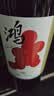 京东京造特选6 鸿干红葡萄酒750ml*6瓶整箱装 红酒 新疆 送礼 金奖 实拍图