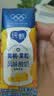 蒙牛纯甄「黄桃果粒」风味酸奶200g*10盒 送礼礼盒送礼礼盒 实拍图