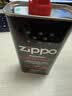 ZIPPO之宝配件耗材 全年口粮 打火机油 大油*1+小油*1+火石*2+棉线*1 实拍图