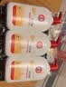 大宝SOD蜜300ml 三支装乳液面霜补水保湿男女士面部护肤品 实拍图