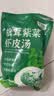 鲜窝窝 松茸紫菜虾米皮汤0添加6g*15 裙带菜速食冲泡饺子馄饨汤料包低脂 实拍图