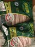 家佳康烧烤五花肉片1.44斤 鲜肉急冻烤肉去皮中粮出品猪肉240g*3袋 实拍图