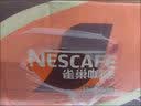 雀巢（Nestle）【林沐然同款】即饮咖啡 丝滑拿铁口味 咖啡饮料 268ml*15瓶 实拍图