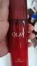 玉兰油（OLAY）大红瓶护肤品套装女水乳礼盒抗皱淡纹补水保湿化妆品全套生日礼物 【礼盒版】大红瓶水乳5件套 实拍图