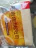 泓一 乳酪肉松面包2斤 吐司早餐代餐手撕面包休闲零食品小吃点心1000g 实拍图