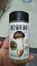 松鲜鲜松茸调味料100g*2瓶【减钠29% 0添加】可代替盐鸡精炒菜煲汤调味 实拍图