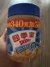 四季宝（skippy）颗粒花生酱高蛋白健身营养补充面包酱调味酱拌面酱蘸料340g+50g 实拍图