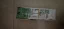 伊利金典双限定娟姗纯牛奶锡林郭勒250ml*12礼盒装3.8g蛋白质 实拍图