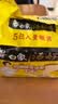 白象 方便面 汤好喝招牌猪骨汤面110g*5包 泡面 五连包夜宵速食 实拍图
