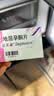 【原研进口】达芙通 地屈孕酮片 10mg*20片/盒 3盒装 实拍图