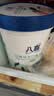 八喜冰淇淋 白桃乌龙口味550g(880ml)*1桶 家庭装 生牛乳冰淇淋桶装 实拍图