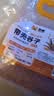 喜帅带壳黄谷子2kg（新粮）鹦鹉粮食带壳小米饲料鸟食虎皮玄凤牡丹粮 实拍图