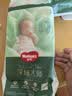 好奇（Huggies）深睡大师纸尿裤NB4片(5kg以下)【试用】 实拍图