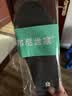 邦尼世家吸汗鞋垫男士防臭透气抗菌不闷脚艾草除臭软弹运动夏季 实拍图