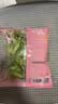 一号农场开袋即食意式风情沙拉150g*3混合蔬菜火锅食材轻食代餐源头直发 实拍图