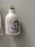 所望牛奶身体乳500ml 男女士美肤提亮大白罐 补水保湿干燥皮肤 润肤乳 实拍图