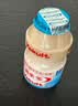 养乐多活菌型乳酸菌乳饮品（低糖）100ml*5瓶低糖饮料3件起售 实拍图