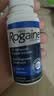 培健（Rogaine）落健米诺地尔酊 5%男士专用生发液滴剂米诺地尔原研药进口  60ml*3瓶 实拍图