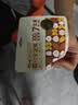百草味每日纯坚果175g 独立小包装100%全坚果休闲零食早餐团购25g*7袋 实拍图