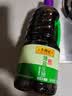 李锦记薄盐系列 薄盐生抽1.52kg【减盐25%* 一级】健康控盐味鲜酱油 实拍图