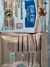 伯纳天纯老年挚护系列贵宾老年犬粮12岁+1.5kg呵护心脏 实拍图