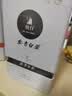 极白绿茶明前安吉白茶100g 2026年贵芽罐装新茶茶叶 上市 实拍图