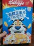 家乐氏（Kellogg）进口香甜玉米片420g儿童麦片营养早餐食品谷物低脂零食代餐即食 实拍图