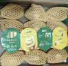 佳沛（zespri）新西兰阳光金奇异果6粒装88-103g猕猴桃水果中秋节礼品送水果礼盒 实拍图