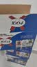 kronenbourg 1664啤酒三口味500*12(白啤+桃红+法蓝) 精酿非原箱 送礼 聚会 实拍图